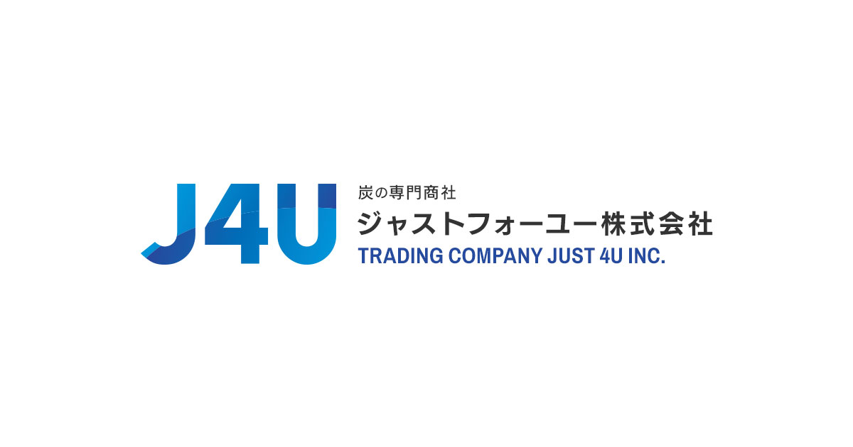 ジャストフォーユー株式会社